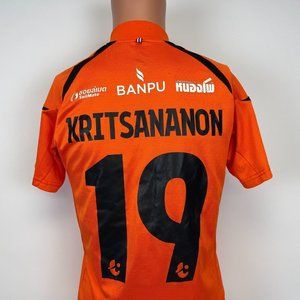 Kritsananon Srisuwan Ratchaburi MItr Phol FC Soccer Jersey Thai League 2019 M